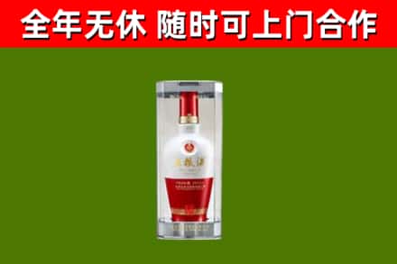 龙江县回收五粮液行情