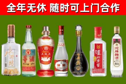 龙江县回收老酒价格